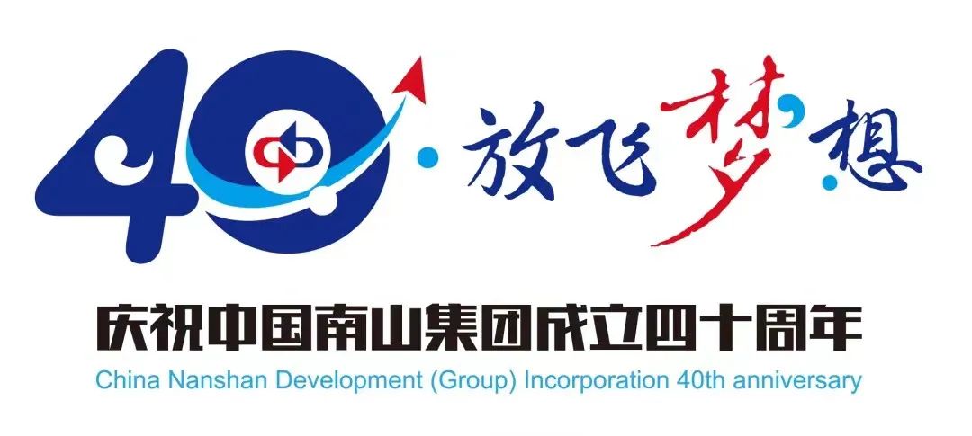 313中财网晚七点：明日要闻、利好利空消息-更新中